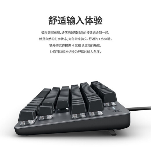 罗技（Logitech） K835机械键盘 有线游戏键盘 办公84键TTC轴 商务家用电竞键盘短款小尺寸台式机笔记本吃鸡键盘 K835 白色青轴-蓝色妖姬键帽