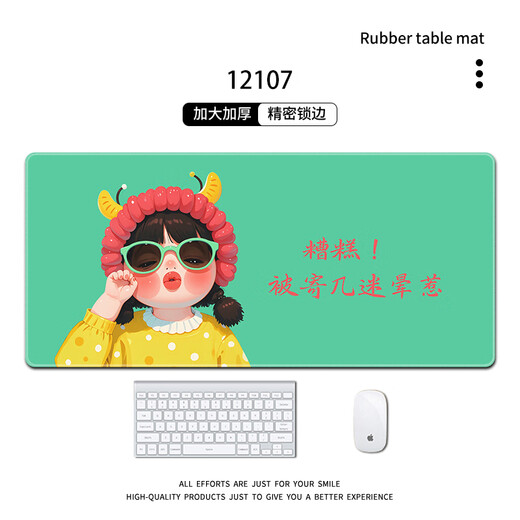 Almohadilla de mouse de gato de tres colores Gass Eports Game Girl Girl Keyboard Pad, escritorio de escritorio de escritorio de escritorio de escritorio de escritorio sin deslizamiento en espesor Matdintería de inicio 12107 Bad, me enviaron algunos y me confundí 60 cm x 30 cm x 2 mm