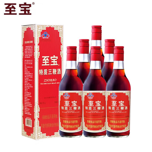 至宝 特质三鞭酒 红圆   圆瓶  至宝酒 35度 500mL 6瓶