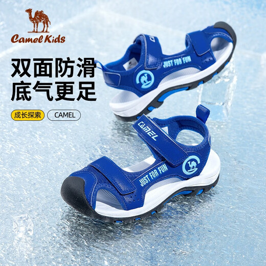 Camel (CAMEL) children's sandals summer outdoor sports beach sandals Baotou anti-kick breathable D63B801036-color blue 37