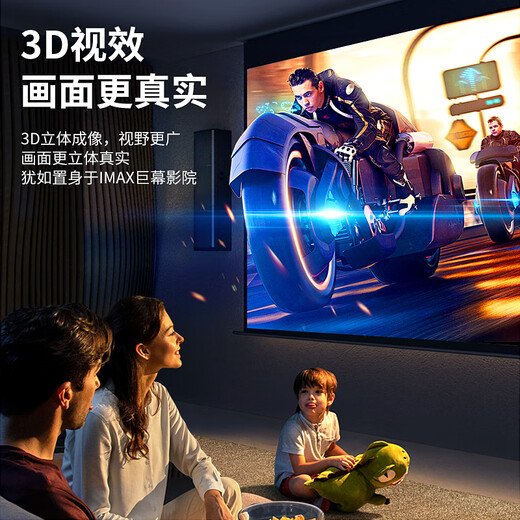 毕亚兹 HDMI线2.0版 4K高清线5米 18Gbps 3D机顶盒投影仪数据连接线 HDMI工程线 电脑连接电视视频线 HX1