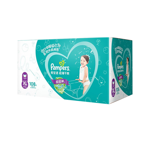 帮宝适（Pampers）超薄干爽拉拉裤婴儿尿不湿学步裤 绿帮成长裤小内裤男女宝宝 【推荐】XL码108片【12-17kg】