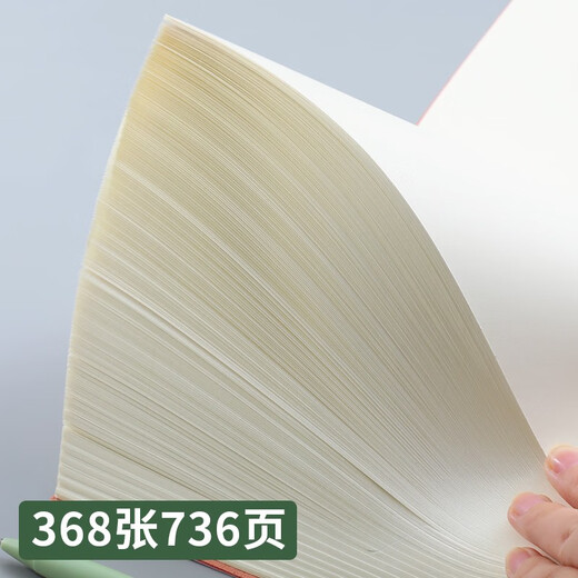法拉蒙 A3巨无霸超厚空白笔记本本子736页高颜值软皮面大学生简约加厚记事本大号日记本手绘速写本 A3蓝色【空白】
