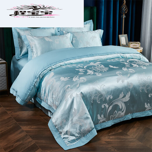 Chengbaobao cotton satin four-piece set European-style pure cotton jacquard double bed sheet embroidered quilt cover 1.8m2.0m bedding Binglan Package 2 1.8m bed suitable for quilt core 200x230 Chengbaobao cotton satin four-piece set European-style pure cotton jacquard double bed sheet embroidered quilt cover 1.8m2.0m bedding Binglan Package 2 1.8m bed suitable for quilt core 200x230