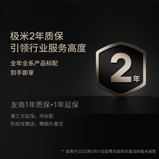 XGIMI RS AIR Porsche Design Projector Home Portable Projector (Ultra-thin Metal Body Built-in Battery XGIMI Exclusive 2-Year Full Warranty)