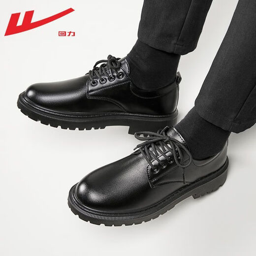 Pull back leather shoes for men spring new men's black business casual non-slip waterproof kitchen work chef shoes for men black 42