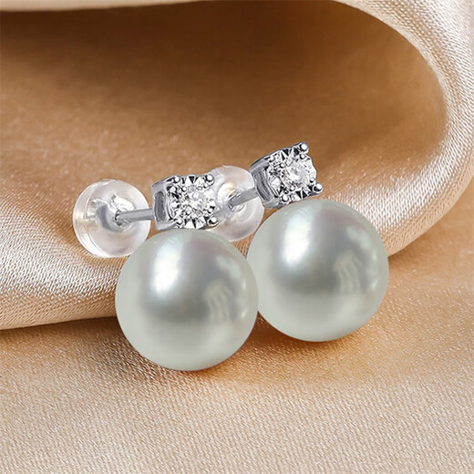Pearl Queen Akoya Pearl Earrings Round Seawater Pearl Earrings for Women Elegant Birthday Gifts for Women