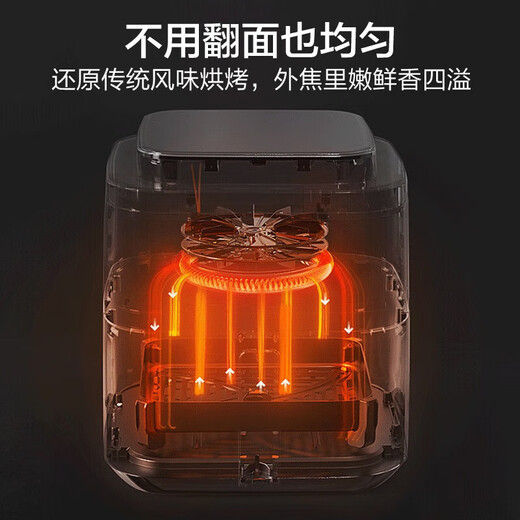 苏泊尔空气炸锅可视窗口不用翻面家用多功能大容量可拆洗电炸锅 KD60Y829蒸汽嫩炸可视 6L