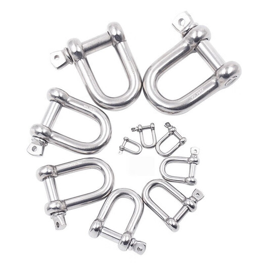 Wenstan WSX67 304 stainless steel D-shackle d-shaped lifting shackle rigging National standard marine U-shaped horseshoe-shaped hook hook lug M12 [load bearing 880 kilograms Jin [Jin equals 0.5 kilograms]]