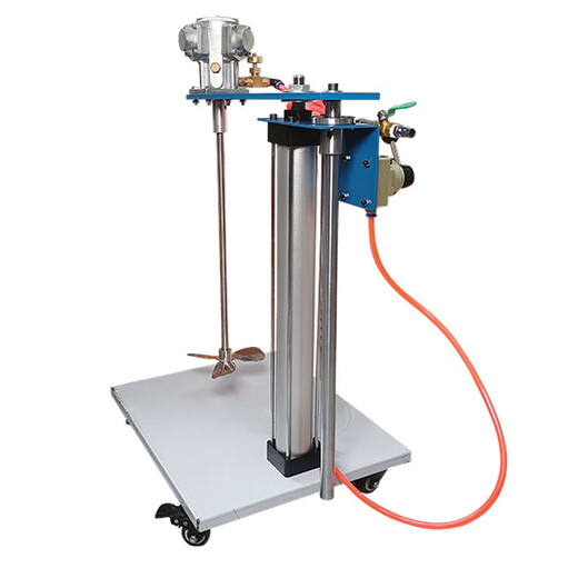 Fully automatic pneumatic mixing mixer 5-gallon lift-type paint coating milk paint oil ink liquid automatic 5-gallon lift mixer