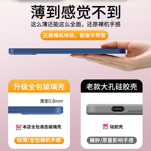 斯美 适用荣耀magic6手机壳荣耀magic5pro液态玻璃保护套至臻版新款创意镜头全包防摔烟云男女网红潮牌 Magic5Pro【石墨灰-烟云青A724】+膜 液态玻璃壳
