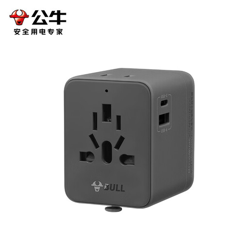 Bull (Bull) 15W Pobite de voyage multi-pays USB / Conversion universelle mondiale Plug / Convertisseur étranger et certaines régions européennes, américaines, australiennes, britanniques, GN-L10U15 sans commutation