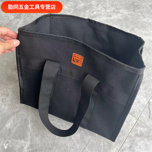 An Junsheng portable tool bag thickened canvas portable wear-resistant tool storage bag plumber and electrician repair tool bag extra thick black large size 43X21X33cm