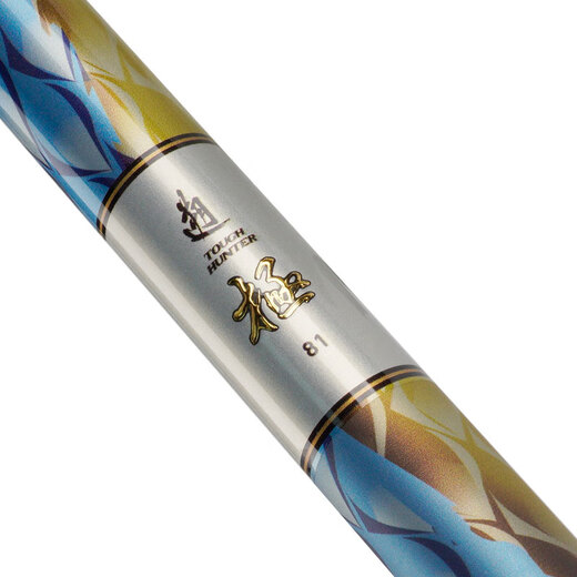 DAIWA TOUGHHUNTER TOUGHHUNTER 37 adjustable fishing rod imported hand rod green fish wild fishing 7.2m [New model]

