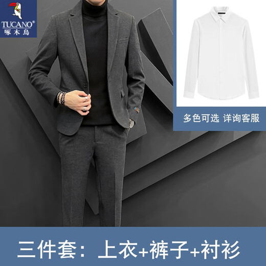 Woodpecker light mature style casual woolen suit men's autumn and winter new Korean style simple slim suit jacket men's W19 gray suit + MN6 gray trousers + E01 black sweater XL