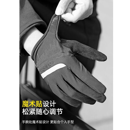 ROCKBROS Cycling Gloves Full Finger Half Finger Cycling Road Bike Gloves Long Finger Men and Women Spring, Summer and Autumn Touch Screen (Long Finger Gloves L)
