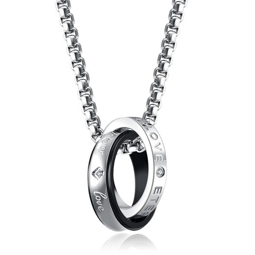 MZMZ platinum necklace men's new fashion decoration pt950 platinum double ring pendant Valentine's Day gift for boyfriend local warehouse next day delivery light luxury temperament double ring necklace