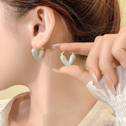 ACOSH Love Earrings Women's Korean Style New Trendy High-end Niche Design Light Luxury Valentine's Day Birthday Gift Temperament Earrings Love Pendant Style