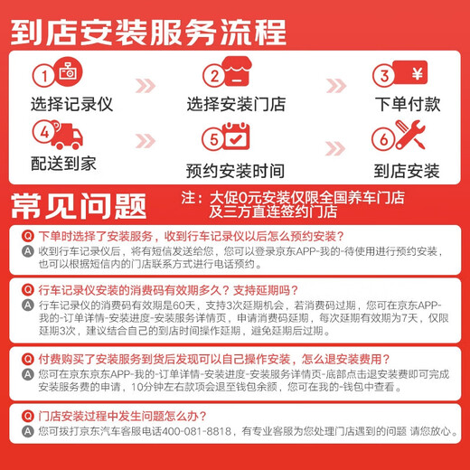 70mai AI driving recorder 3K streaming rearview mirror S500 1944P high-definition night vision front and rear double recording reversing images