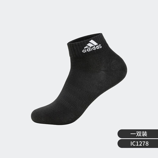 阿迪达斯男袜女袜24夏季休闲袜T SPW ANK 1P运动袜 IC1278 IC1278 XS