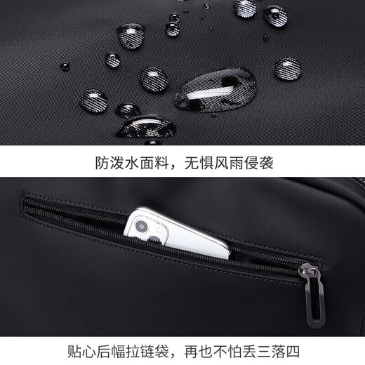 Golf GOLF shoulder bag for men, large-capacity crossbody bag, men's trendy multi-compartment bag that can hold iPad, business casual men's bag, water-repellent, lightweight, fashionable sports shoulder bag, black