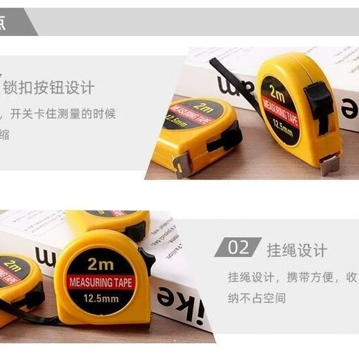 Tape measure 2 meters construction site meter ruler household soft steel ruler mini portable tape measure stainless steel multi-thickened imported manufacturer clearance 2m tape measure loss sale trial model 1m random color