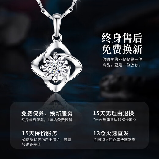 Chinese gold four-leaf clover pure silver necklace for women 2025 new diamond pendant birthday gift for girlfriend and wife wedding anniversary eternal four-leaf clover diamond pendant + pure silver melon seed chain