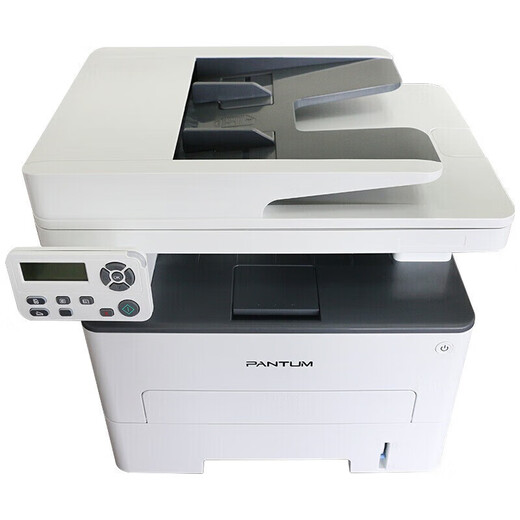 奔图（PANTUM） M7109DW黑白激光多功能三合一有线一体机打印机（打印 复印 扫描）USB+NET+WIFI