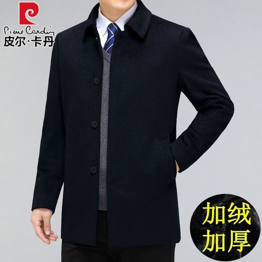 Pierre Cardin cashmere coat for middle-aged and older men, plus velvet and thickening, high-end middle-aged and elderly dad's mid-length woolen woolen winter coat, short navy blue, velvet and thickened lining 180/XL
