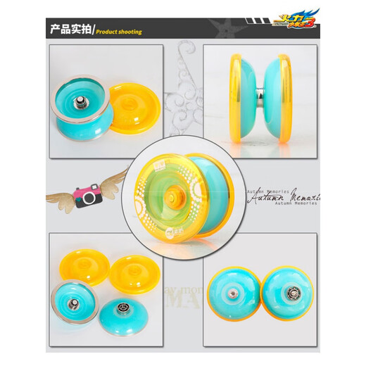 光影精灵s悠悠球现货光子精灵悠悠球火力少年王YOYO球爆旋玩具儿 【正版全新未拆封】光子精灵【送