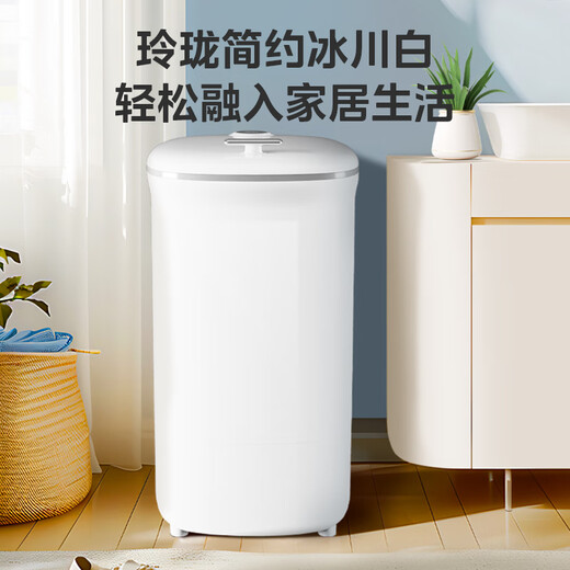 Midea 4kg semi-automatic shoe washing machine for home dormitory bionic hand washing 360 all-round cleaning nylon soft brush hands-free mini shoe washing machine MX-XXGW02PRO