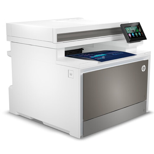 惠普（HP）4303dw A4彩色激光打印机 打印复印扫描多功能一体机家用打印自动双面打印无线连接 4303dw (自动双面打印+无线连接）