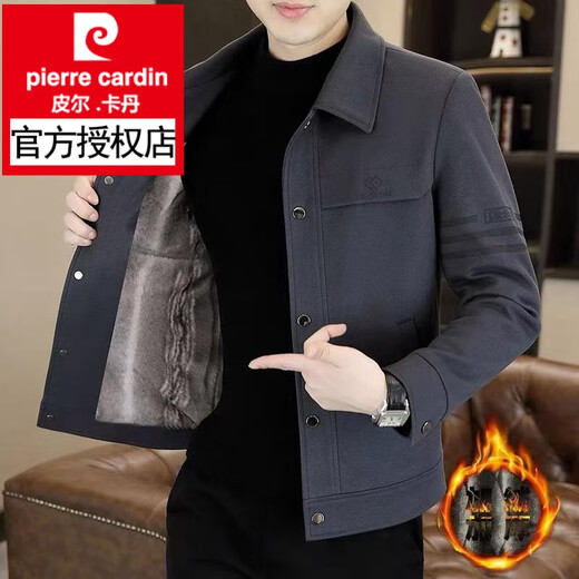 皮尔卡丹（pierre cardin）高品质男装外套秋冬季中青年男士休闲夹克潮流加绒加厚男上衣 828-卡其色【款】 常规 M 【建议95-115件】