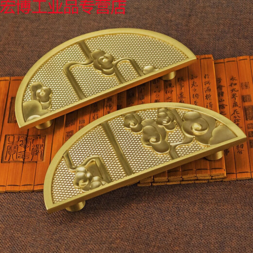 
Suitable for copper handles, new Chinese style cabinet doors, round handles, cabinets, wardrobe door handles, modern GBT12176 pair of Xiangyun, diameter 180 holes, distance 1