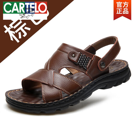 Echte Ledersandalen von Cartelo Herren für den Sommer 2025 Neue lässige Strandschuhe trendige mittlere und ältere Doppelpurpel-Outdoor-Kleidung Vaters Pantoffeln 12129 Brown 44