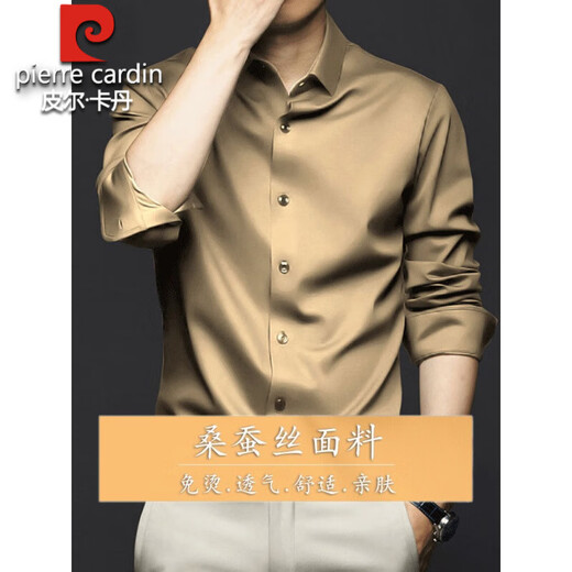 Pier Cardin Mulberry Silk Shirt Herren-Langarm-Eisenfreier Geschäft 2024 Neues Seiden-High-End-Hemd und großer Hemd High-End Black Thin Style L 40 (Empfohlen 135-150 Jin [Jin ist gleich 0,5 kg])