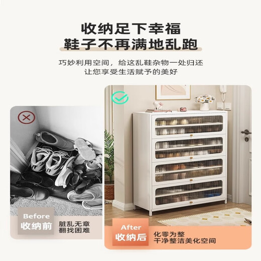 星都鞋柜门口入户柜收纳柜一体靠墙钢制防尘鞋柜门口玄关收纳鞋柜 典雅白5门-10层-1695_1200_350