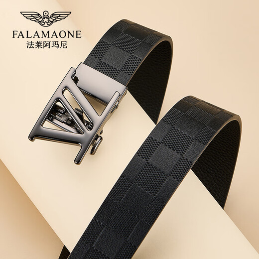 FALAMAONE Armani belt men's genuine leather business casual pure cowhide men's trouser belt Valentine's Day gift for husband PD838QGZW solid wood gift box 110cm