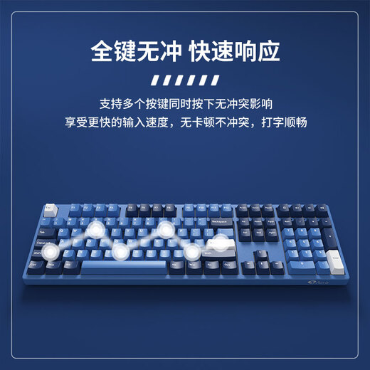 AKKO 3108DS Zhengke Ocean Star Wired Mechanical Keyboard E-sports Games PlayerUnknown's Full Size Office Laptop Desktop 3108DS Ocean Star-V2 Orange Axis