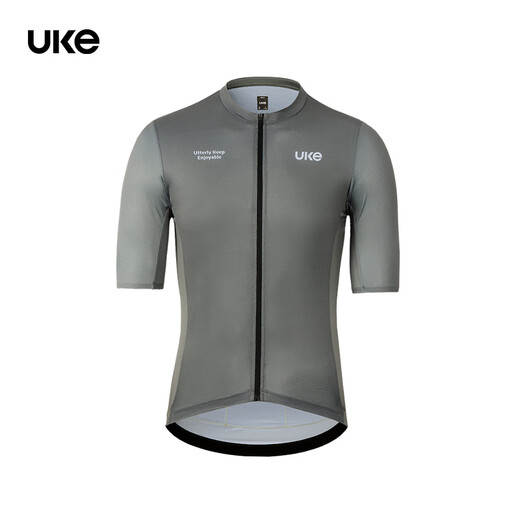 
UKE men's short-sleeved cycling suit, comfortable and non-sliding sports top, quick-drying and sweating simple and versatile road bicycle suit, tea green, speeding L