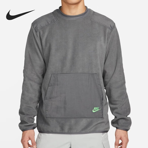 耐克（NIKE）卫衣外套男士秋冬款摇粒绒运动服保暖休闲圆领套头衫上衣 DD4855-068灰色 2XL