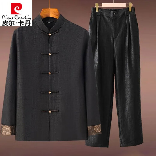 皮尔卡丹（pierre cardin）香云纱套装春季真丝桑蚕丝连袖中式男唐装中青年中山装中国风外套 上衣+9226裤 M 100-115斤
