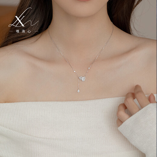 Weiluoxin s925 sterling silver gourd necklace for women, clavicle chain, light luxury niche pendant, birthday gift for girlfriend, best friend, light luxury gift box + tassel gourd necklace + certificate