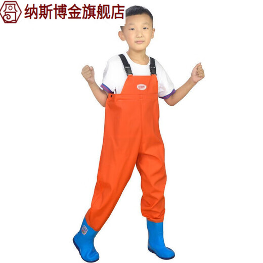 Children's water play one-piece waders, kindergarten water clothes, sea children's rain boots, men's and women's fish catching rain pants, beach, children's sky blue suspenders, 24 shoes, inner length 15cm