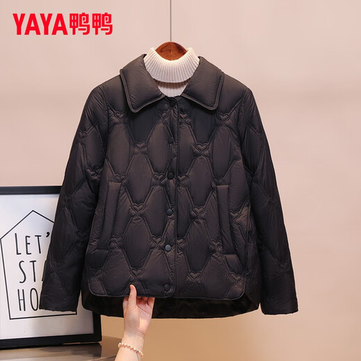 YAYA Lightweight Down Jacket Women's Short Autumn and Winter New Versatile Fashion Casual Small Fragrance Jacket Light Beige L