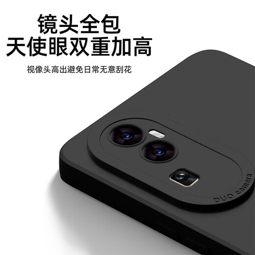 AOYAMIC suitable for OPPO Reno10 mobile phone case reno10pro protective cover silicone soft shell pro+ anti-fall all-inclusive frosted men and women ultra-thin classic black OPPO Reno10 newly upgraded all-inclusive lens protection skin-friendly frosted liquid silicone soft shell