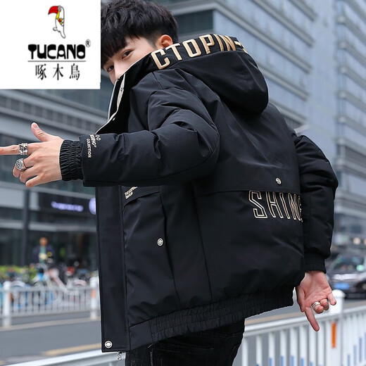 Veste en coton de pic (Tucano) pour hommes 2025 Nouvelle veste d'hiver chaude et polyvalente épaissis