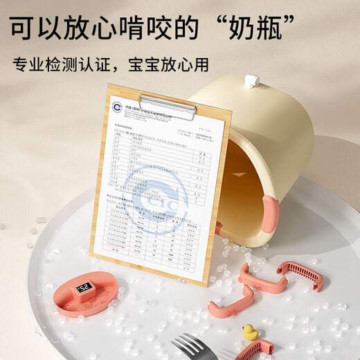 捷贝儿童泡澡桶宝宝洗澡桶大号加厚小孩浴盆婴儿游泳桶可坐家用洗澡盆 热烈橙【0-11岁】 【智能感温款】送大礼包+花洒