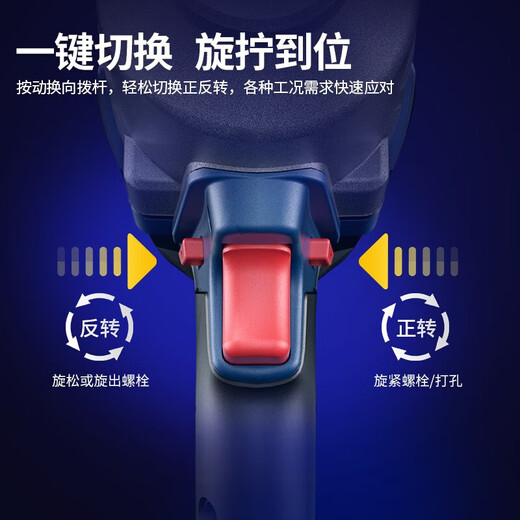 Dongcheng brushless rechargeable impact air cannon high torque DCPB998/698 auto repair and crane tower infrastructure electric wrench 698 auto 488 entry-level single electric 4.0 multi-purpose set