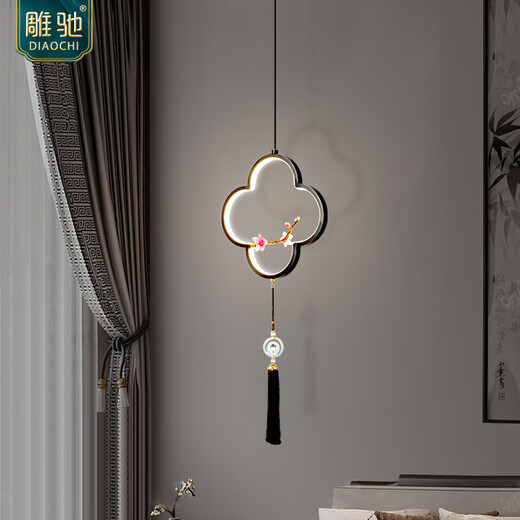 Diaochi (DIAOCHI) all copper new Chinese style bedroom bedside small chandeliers living room TV wall hanging line lamps entrance balcony stairs lighting 671/Peach Blossom pair